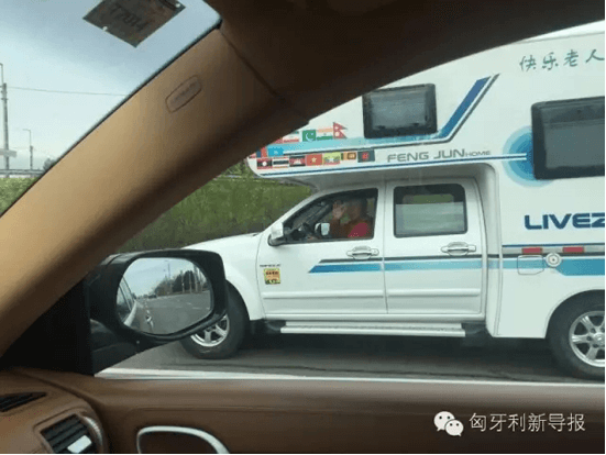 68歲老人張志武再駕覽眾C4房車環(huán)歐洲 68歲老人張志武再駕覽眾C4房車環(huán)歐洲