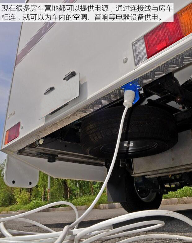 汽車之家測評C5 汽車之家測評C5