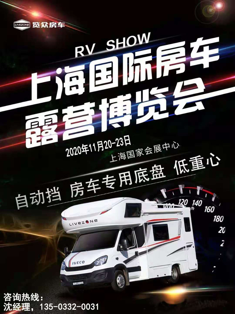 微信圖片_20201118091140.jpg 微信圖片_20201118091140.jpg