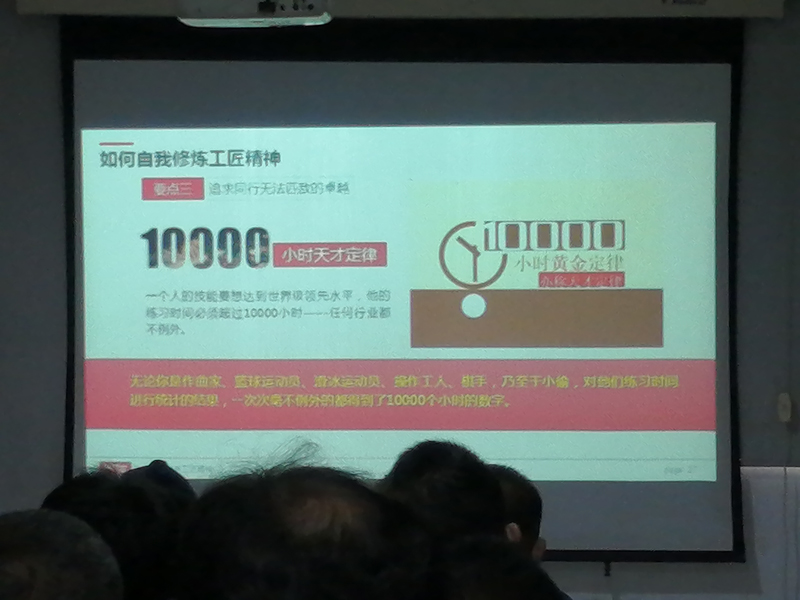 覽眾房車|工匠精神,匠心品質 覽眾房車|工匠精神,匠心品質