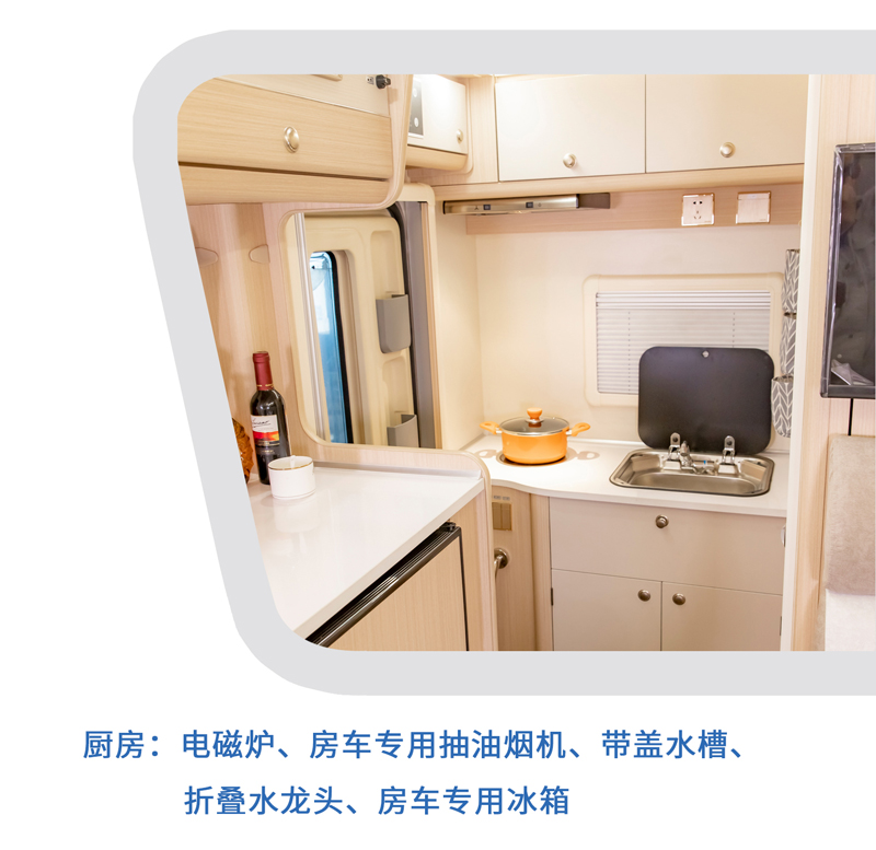 大床、睡的舒服的房車還是選這款