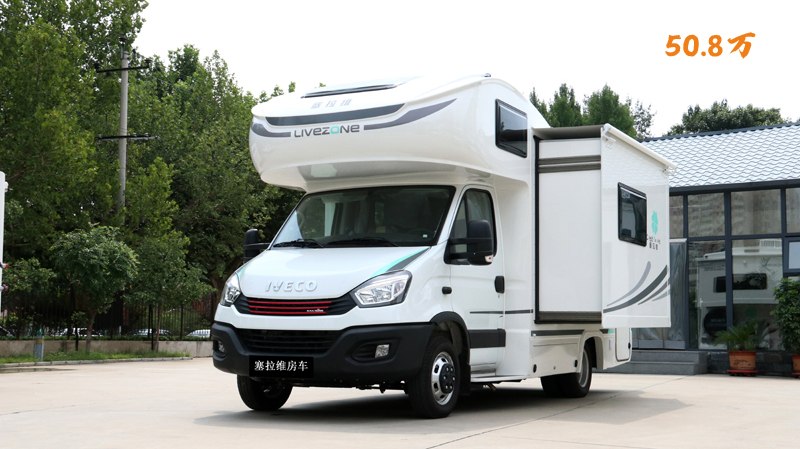 這樣的優惠，這個房車展您真的想錯過？