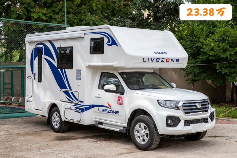 這樣的優惠，這個房車展您真的想錯過？