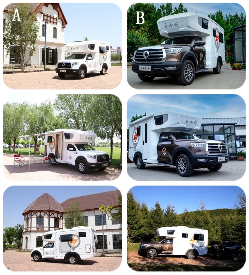 哪款自由炮和您更般配？