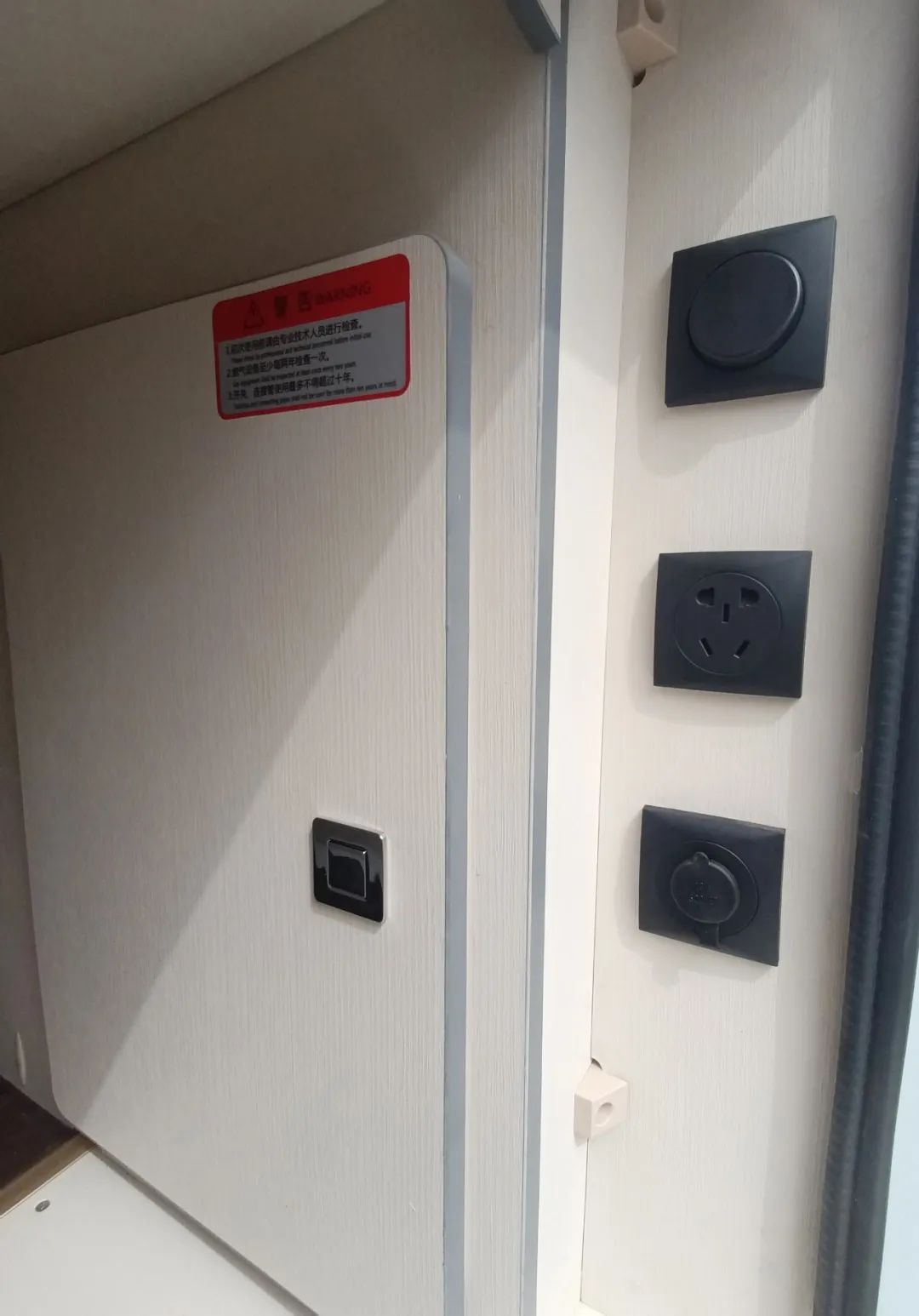 容納全家的幸福，承載你的熱愛！你的愛好必須要滿足！