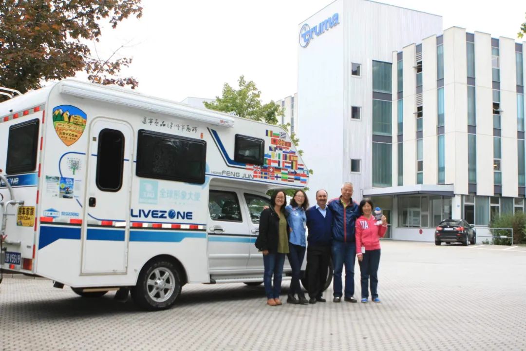 七旬老人開房車帶老伴游世界l中國房車圈最早的“網紅達人” 七旬老人開房車帶老伴游世界l中國房車圈最早的“網紅達人”