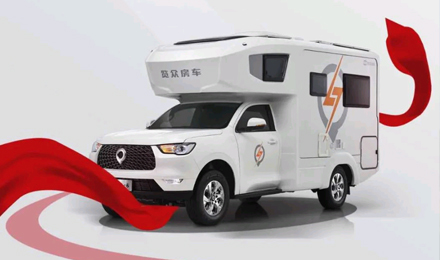 愛房車，愛自由，與年齡無關！