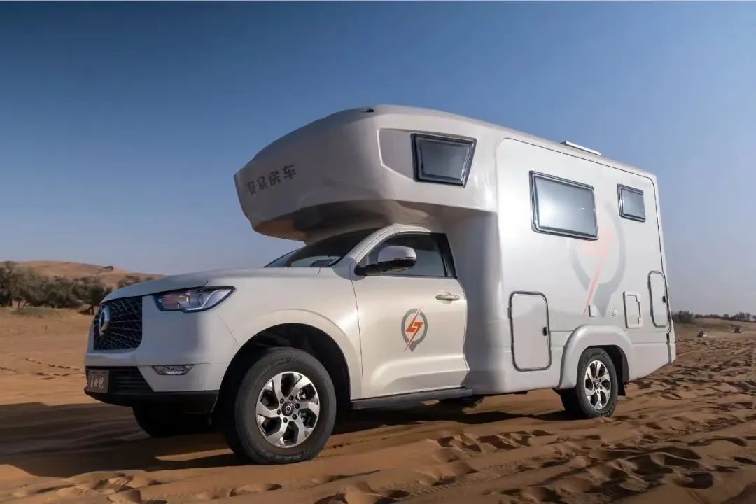 點擊查看,優雅變老的秘訣 點擊查看,優雅變老的秘訣