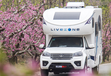 為4人專屬打造，您值得選擇的好房車