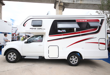 房車生活果然是越來(lái)越方便啦