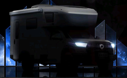 即將登場|你們期待的C位大咖來了！