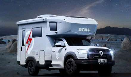 耀世而來│自由炮高端定制版正式亮相！