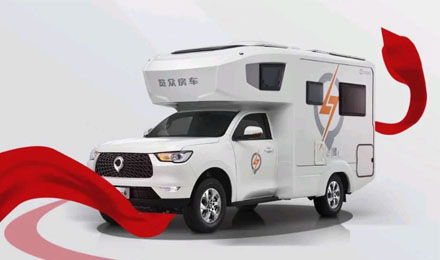 愛房車，愛自由，與年齡無關！