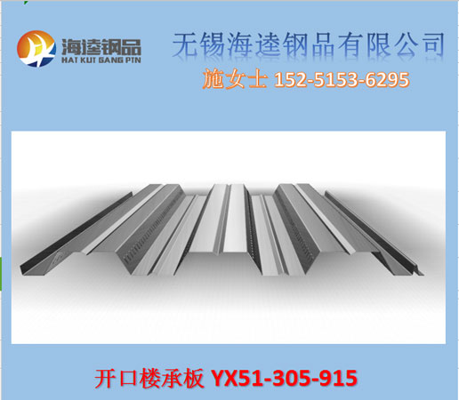 危險(xiǎn)4GV航空紙箱